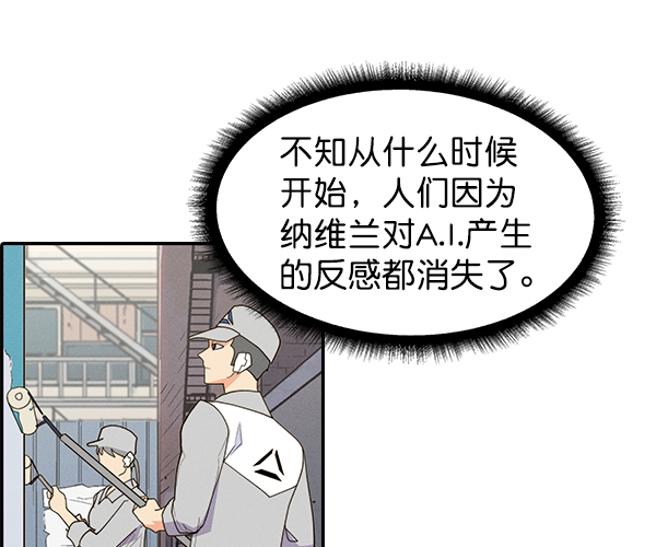 第 74 页