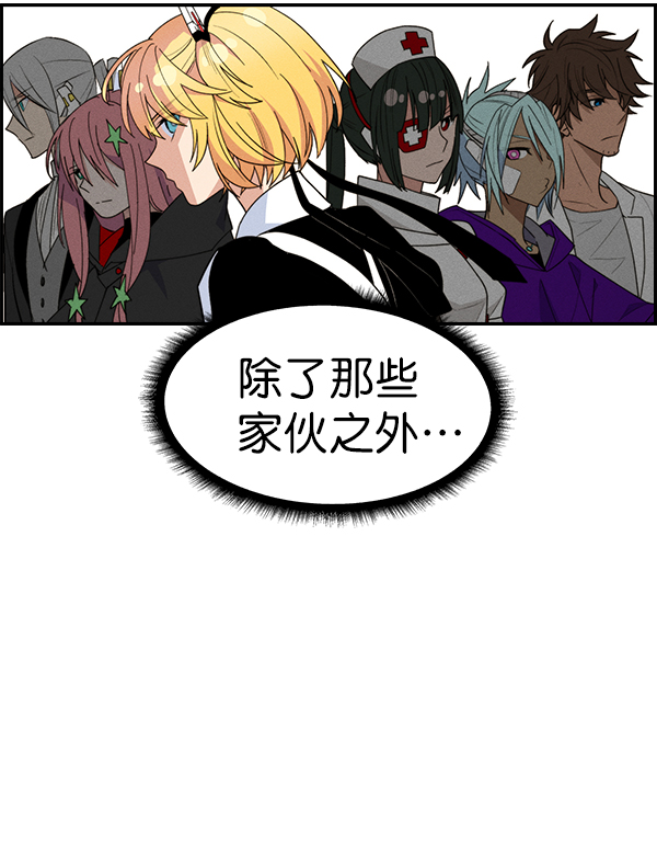 第 81 页