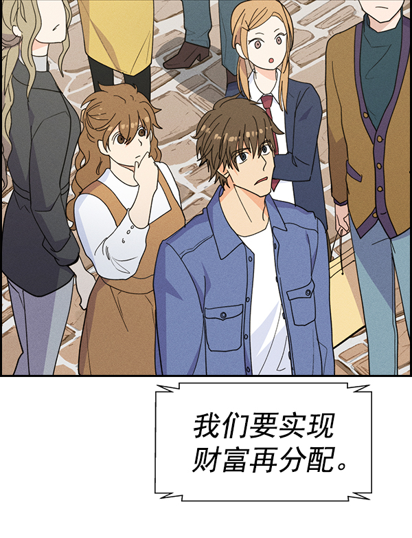 第 90 页