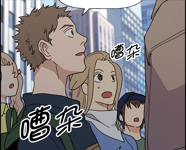 第 97 页