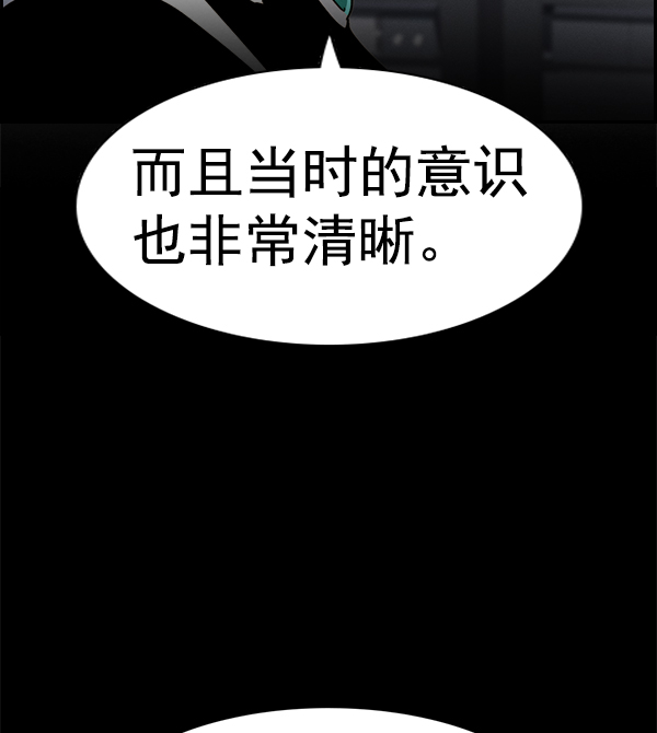 第 101 页