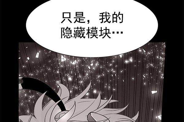 第 102 页