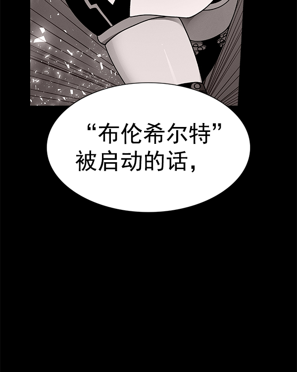 第 104 页