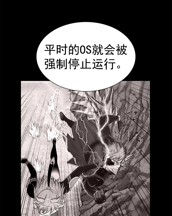 第 105 页