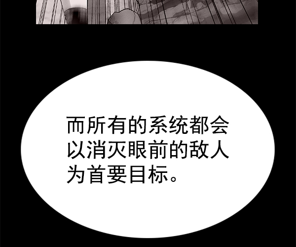 第 106 页