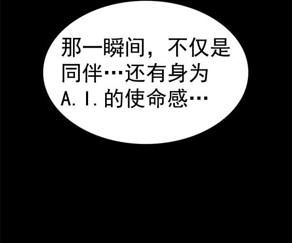 第 108 页