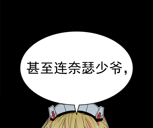 第 109 页