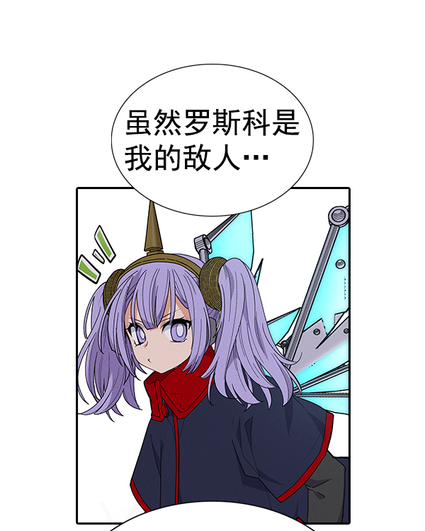 第 115 页