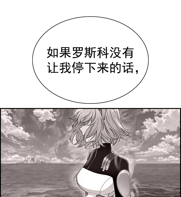 第 117 页