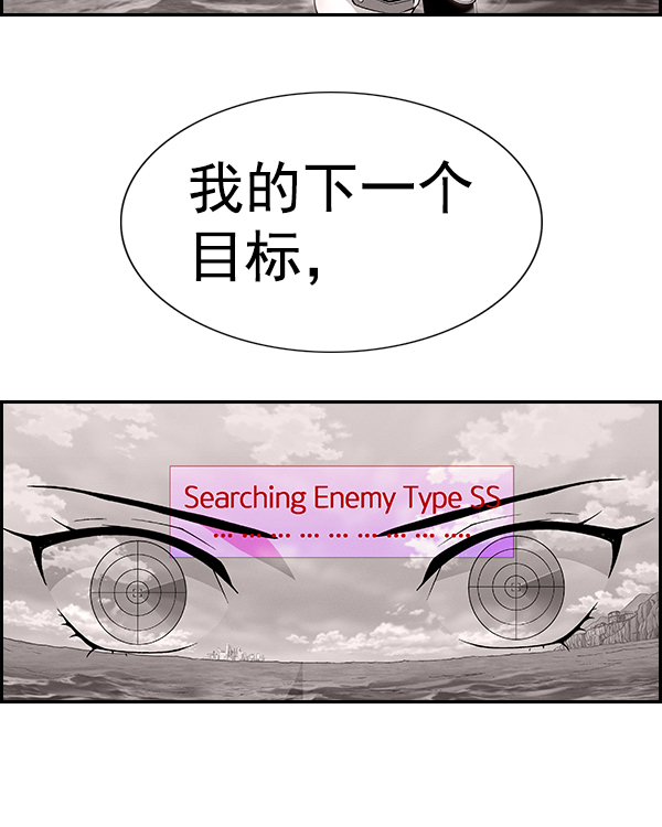 第 118 页