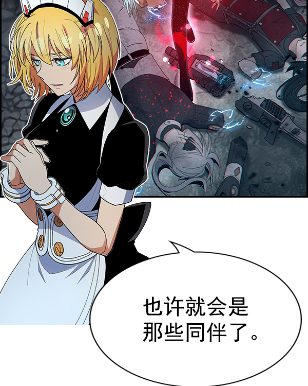 第 120 页