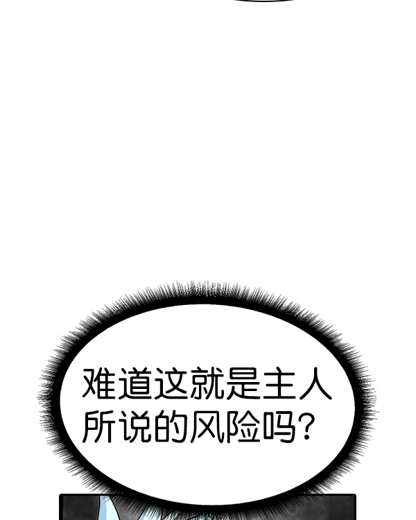 第 121 页