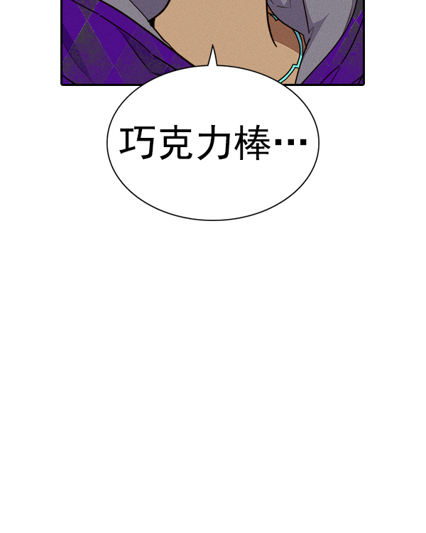 第 123 页