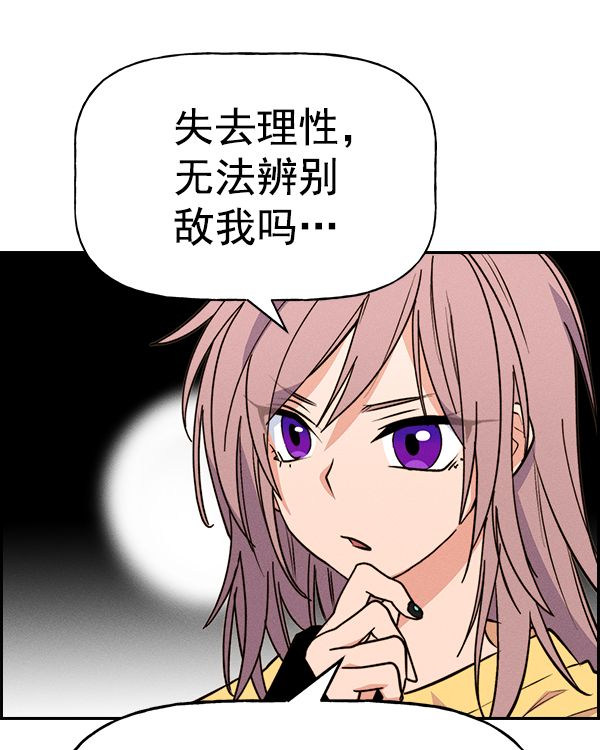 第 126 页