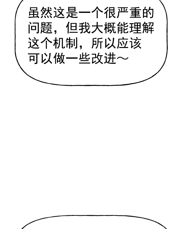 第 127 页