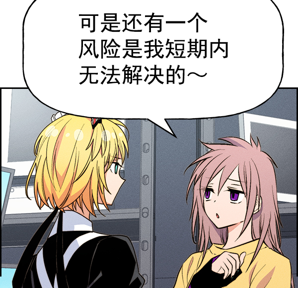第 128 页