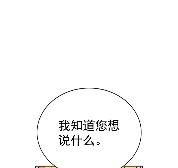 第 134 页