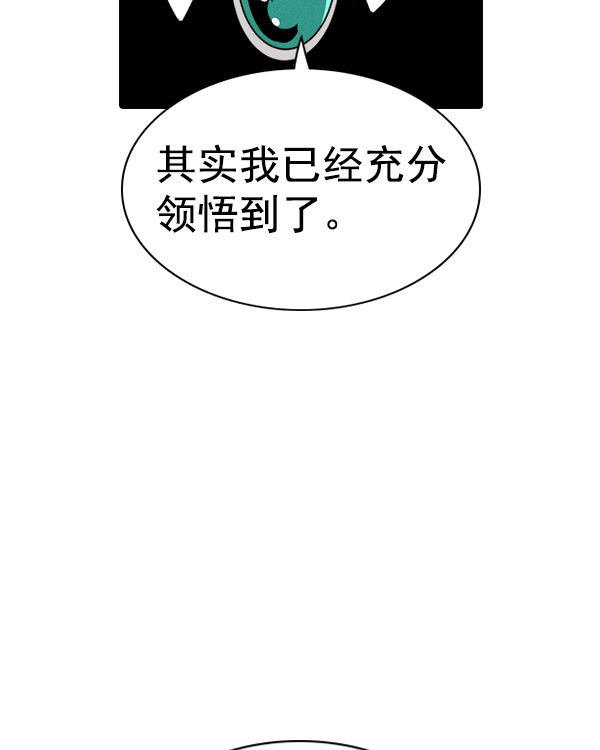 第 136 页