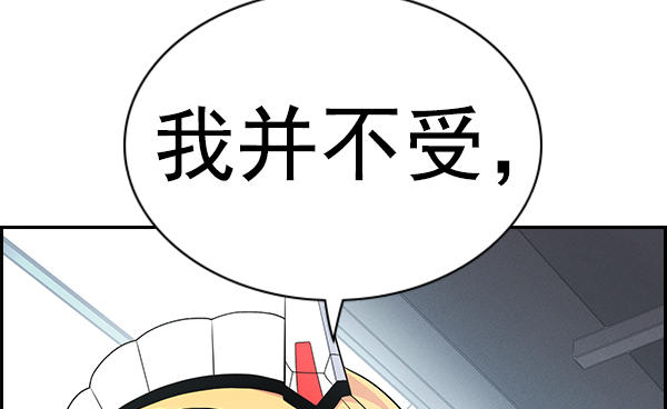 第 137 页