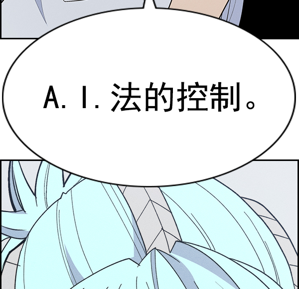第 140 页