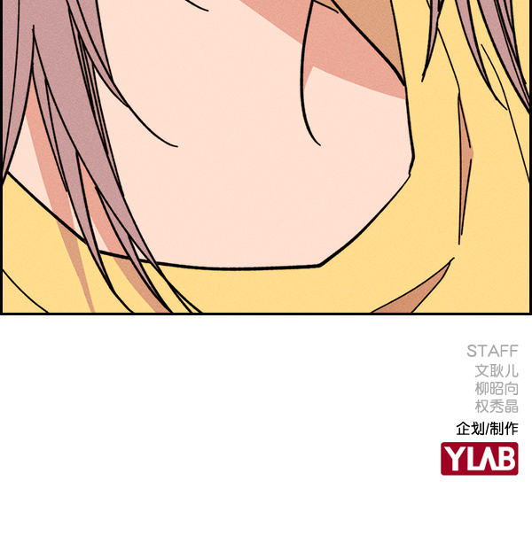 第 144 页