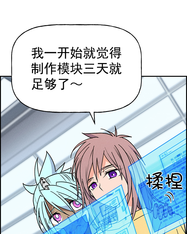 第 71 页
