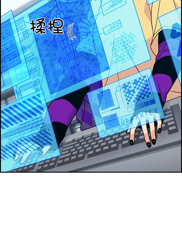 第 72 页