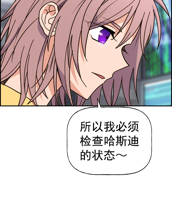第 79 页