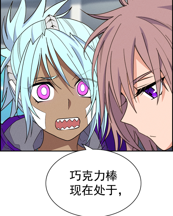 第 81 页