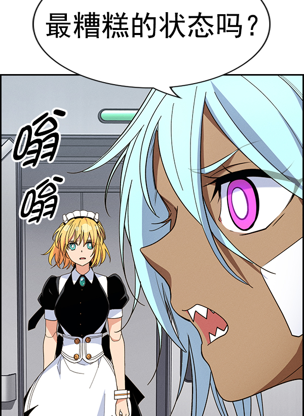 第 83 页