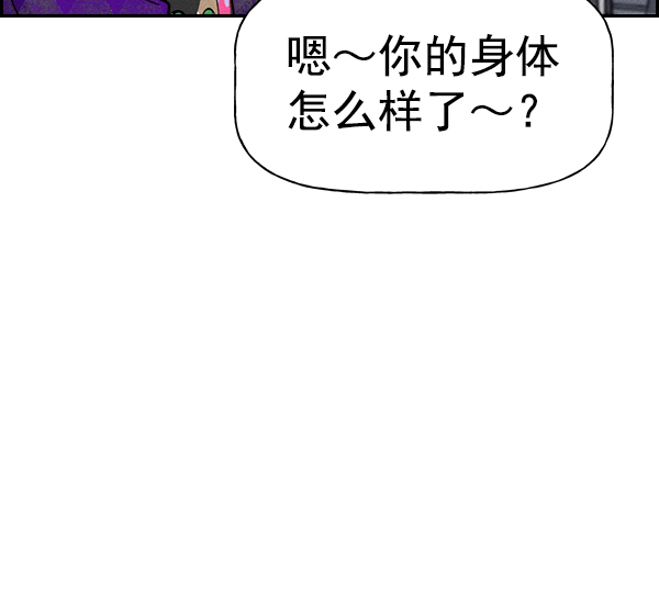 第 86 页