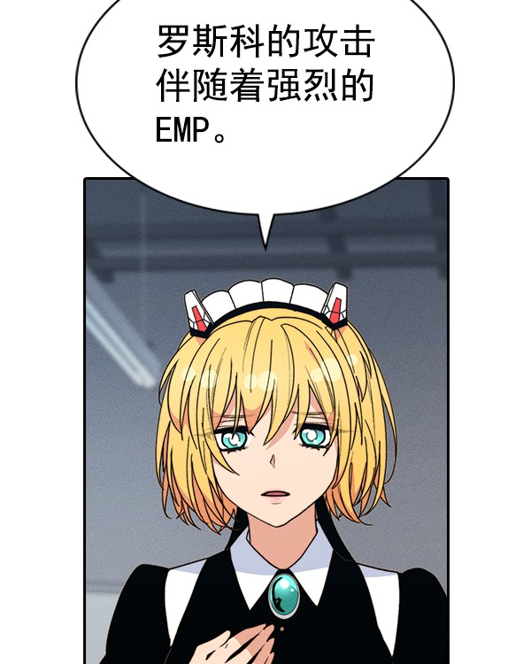 第 89 页