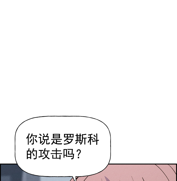 第 95 页