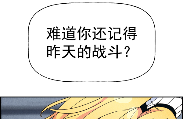 第 97 页