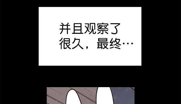 第 100 页
