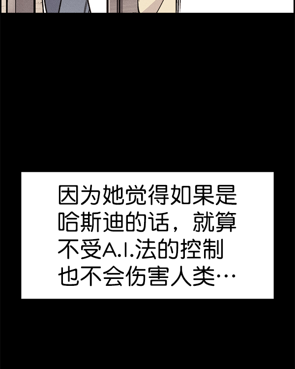 第 103 页