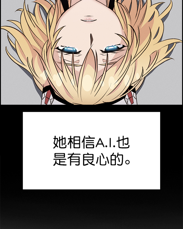 第 107 页
