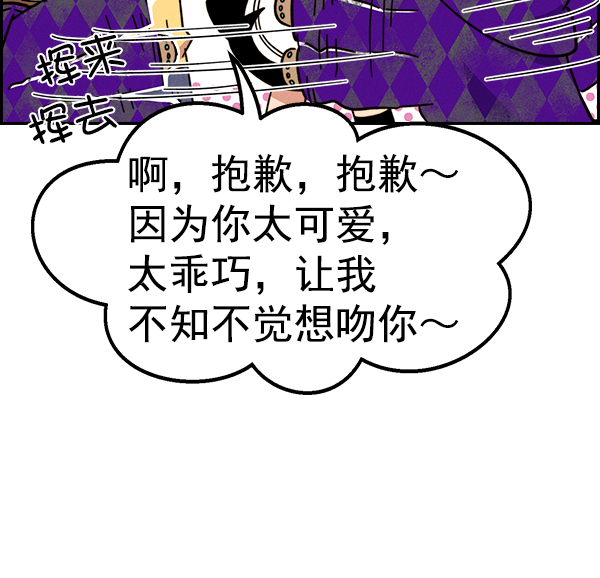 第 113 页
