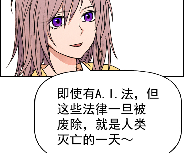 第 115 页