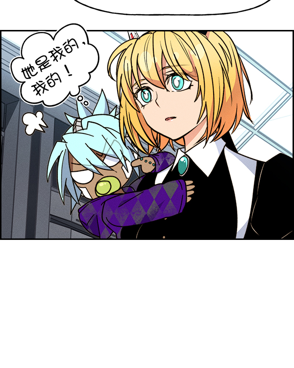第 116 页