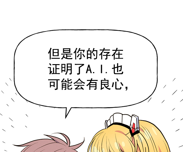 第 117 页