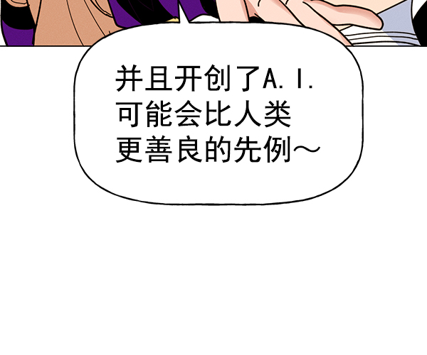 第 119 页