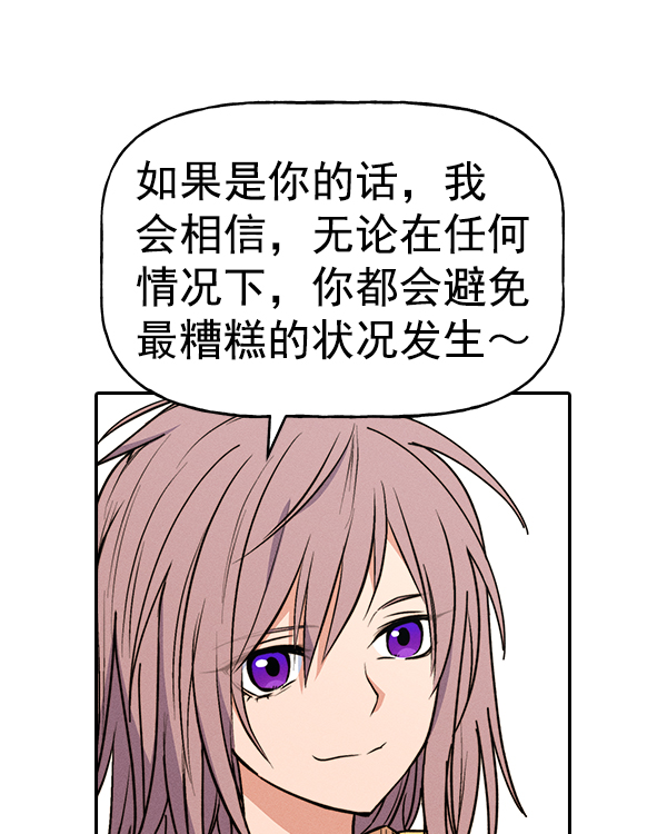 第 120 页