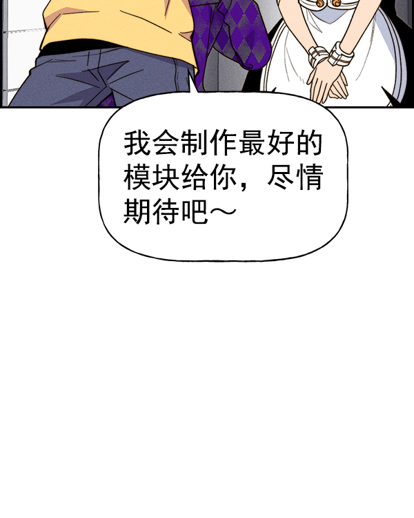 第 123 页