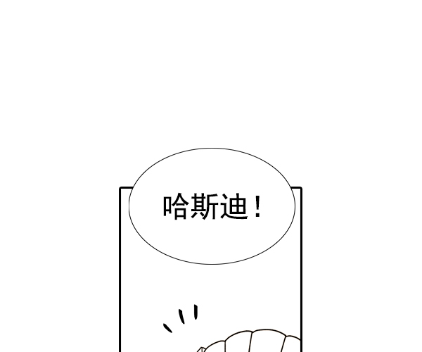 第 128 页