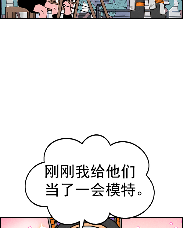 第 131 页