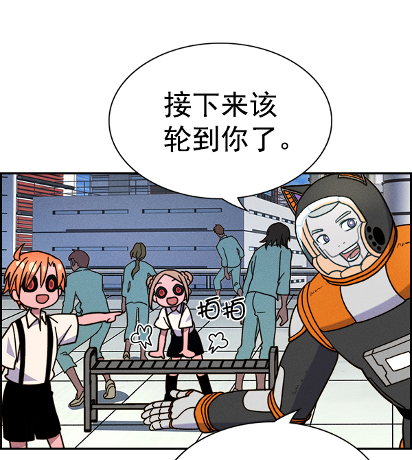 第 134 页