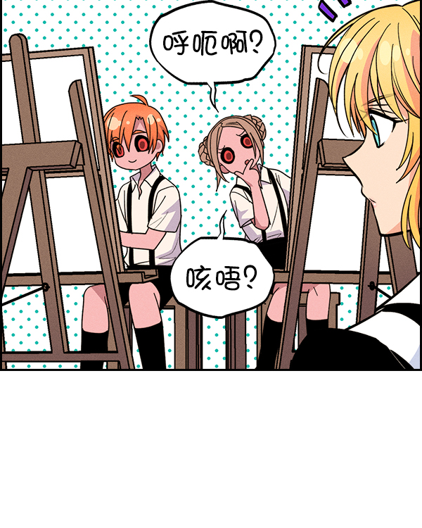 第 140 页