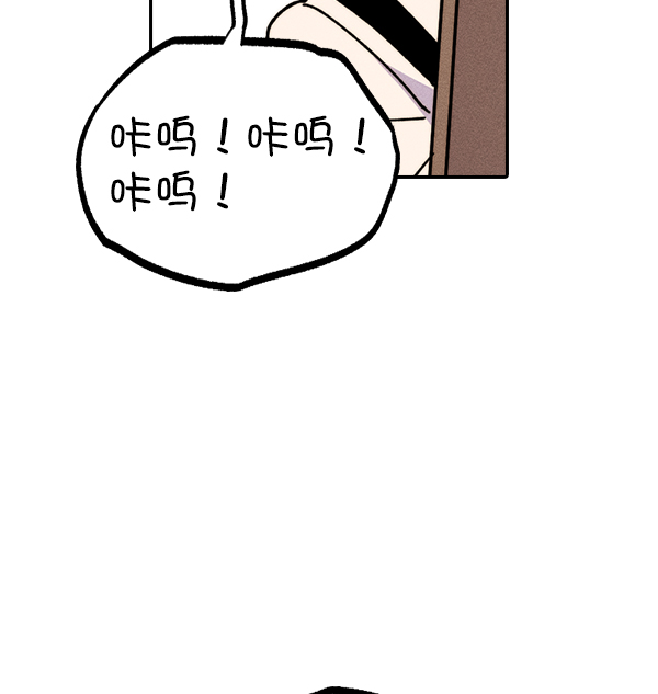 第 142 页