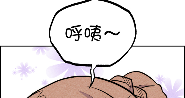 第 143 页
